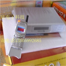 批发远距离无绳电话&middot;大功率子母电话机