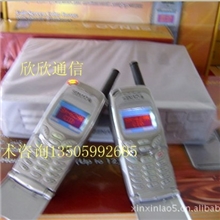 超大功率远距离无绳电话机`100信道16和弦铃声