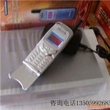 超大功率远距离无绳电话机SN629最新款锂电