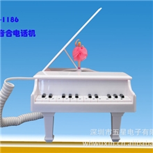 创意三角钢琴电话机情侣礼品音乐合电话机新奇特电话机