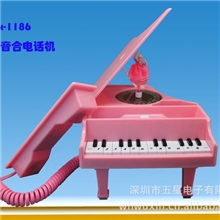 创意时尚八音合电话机情人礼品音乐合电话机女孩最爱音乐电话机