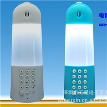 时尚创意led台灯电话机新款畅销多功能ed节能台灯电话机