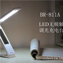 厂家直销LED学生充电台灯可折叠带闹钟时间功能