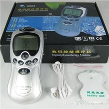 供应数码经络理疗仪数码经络治疗仪数码经络按摩仪厂家生产