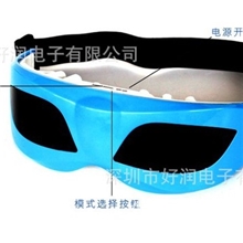 [厂家批发]眼睛按摩器/眼保姆/眼护士/眼保健仪