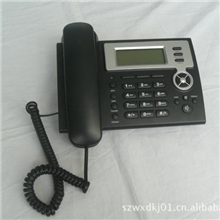 SIPIPphone(SIPserversandIAX2)