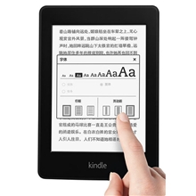 Amazon亚马逊KindlePaperwhite电子书阅读器手触带背光国行