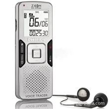 飞利浦LFH08988G专业录音笔0898顶级大型会议录音