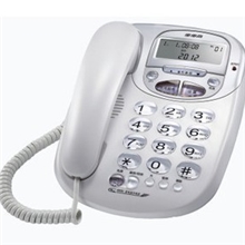 步步高电话机来电显示6033时尚创意办公家用座机