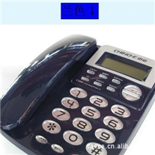 【厂家直销】中诺电话机中诺C168来电显示电话机免电池