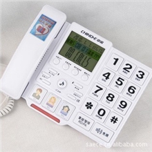 【厂家直销】中诺电话机C219老人电话机大按键可放相片