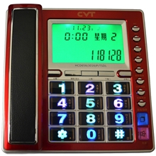 中锋讯大屏显示报号电话机3016老人电话礼品电话