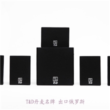 批发丹麦品牌T&D306音响5.1音箱家庭影院必备双11批发价