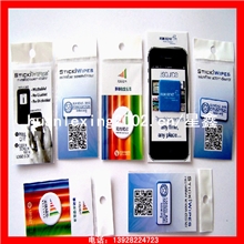 厂家专业生产随意贴手机擦,环保手机擦,广告传煤数码清洁贴