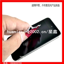 手机清洁擦数码清洁贴创意LOGO礼品【出口欧美广告礼品】