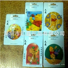 专业生产广告无痕挂钩，高档随意贴，环保出口产品，家居挂钩