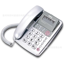 正品美思奇8002来显电话