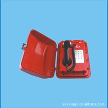 供应6+1通路防爆话站，玖沃防爆