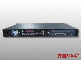 先锋音讯小型呼叫中心