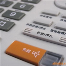 水利专用录音电话系统（网络版）