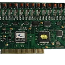 供应航泰电话录音卡HR16专业型电话录音系统