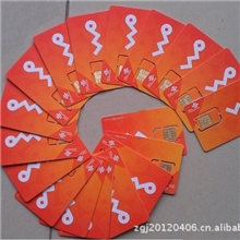 大流量海量短信可用群发器