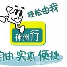 厂家直销可发垃圾短信电话卡号码优良品质