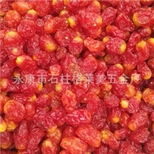 樱桃干番茄干厂家直销云南又一怪跑江湖圣女果批发6.5元一斤