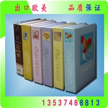 【相册厂家】DIY相册手工相册高档牛皮纸影集纪念册