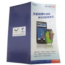 加工生产刮刮卡.游戏点卡.刮奖卡制作（纸卡500g）