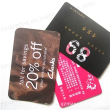 会员卡制作哪里好？麦信公司制卡十几年，设备先进产品精美！