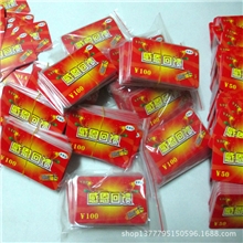 50元联通充值卡移动拨号充值卡全国火爆跑江湖电话卡最新模式