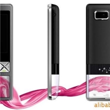 手机直拨手机、节费手机、回拨手机、省钱宝手机