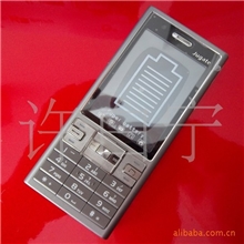 知己886节费手机GPRS直拨手机显示本机无高峰无盲区