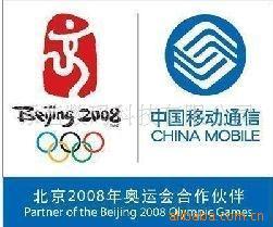 全国联通座机小灵通50面值充值10分钟在线代充