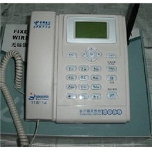 郑州电信无线座机商话,送8位超级一号通,拨打长市话0.1