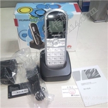 预存198元-免费送郑州移动td（铁通）8位数无线座机