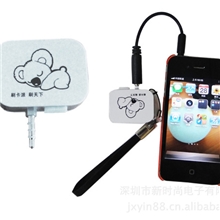 正品拉卡拉Q303最新版智能手机刷卡器移动POS机支付刷卡器读卡器