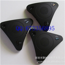 全向麦克风网络会议视频會議電話个性酒店电话USBskype話筒