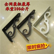 泰丽斯铁艺支架托架墙壁书架隔板架置物架机顶盒三角架支架