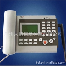 广州白云区移动固话报装市话2分长途1毛0月租【大鹏通信】