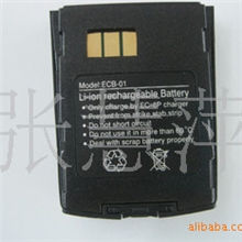 台湾神脑SENAO6610远程无绳电话机手机电池