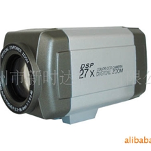 ZK-621S27倍一体摄像机高清变焦摄像枪