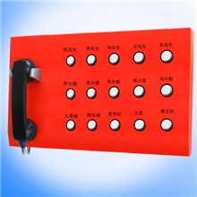 警民一键拨号24小时客户服务专用电话机