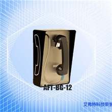 深圳市地铁户外景区无人值守自动拨号紧急求助电话机