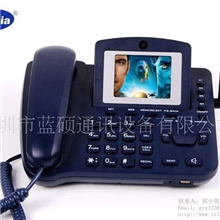 无线电话机无线固话插卡电话LS-9803G可视无线座机视频电话