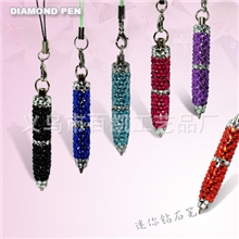 厂家直销精致礼品笔迷你吊链镶钻笔