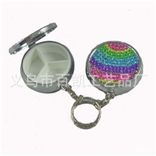 百凯新款镶钻圆形药盒上市镶钻钥匙扣糖果盒镶钻颜色可以定做