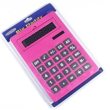 创意家居超大计算器太阳能计算机A4计算器个性大按键计算机