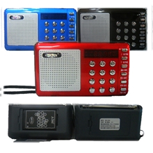 插卡音响产品卓凯ZK-616便携式插卡音箱老人收音机听戏曲带LED灯